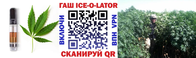 Cannafood марихуана  Купить закладки  Серафимович 