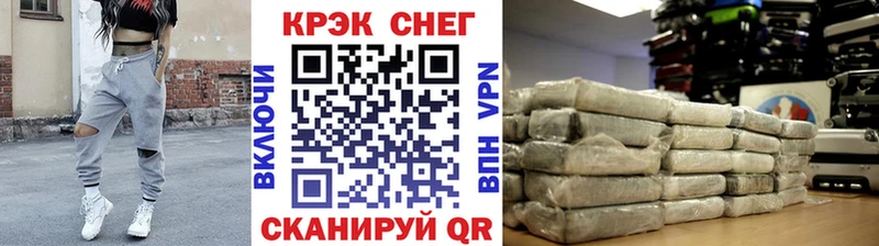 Cocaine Колумбийский  Купить где  Серафимович 
