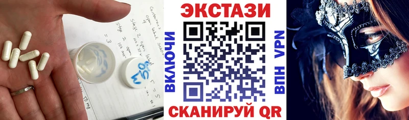 Купить  Серафимович  ЭКСТАЗИ Philipp Plein 
