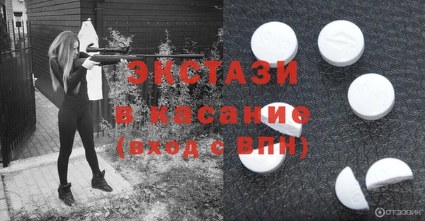 соль курить ск Козловка