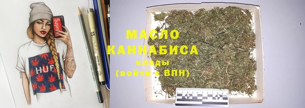 соль курить ск Козловка