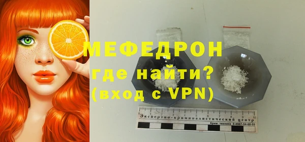 марки lsd Козельск