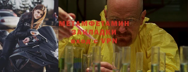 соль курить ск Козловка