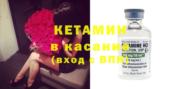 соль курить ск Козловка
