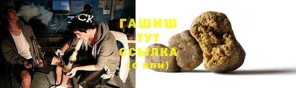 соль курить ск Козловка