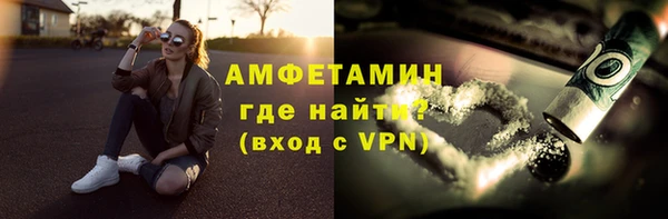соль курить ск Козловка