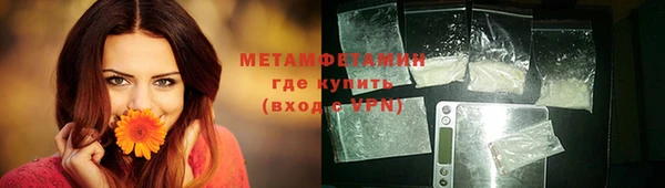 марки lsd Козельск