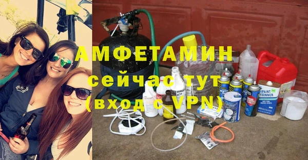 соль курить ск Козловка