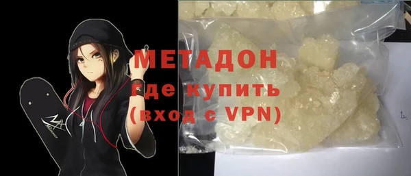 соль курить ск Козловка