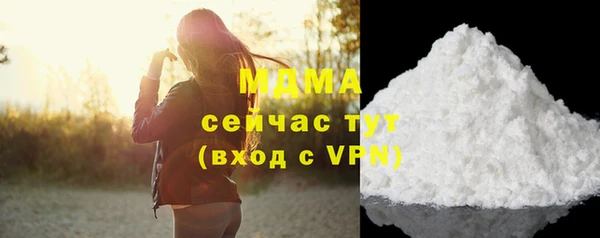 кокаин перу Кодинск