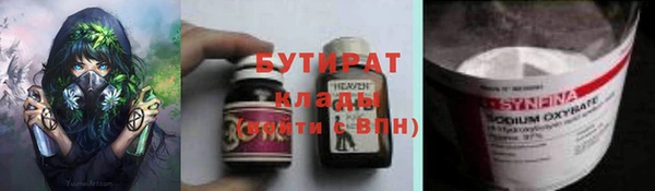 кокаин перу Кодинск