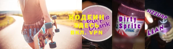 соль курить ск Козловка