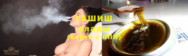 кокаин перу Кодинск