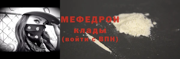 соль курить ск Козловка