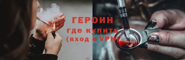 соль курить ск Козловка