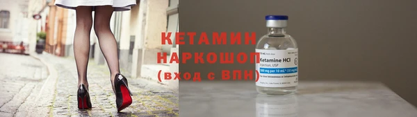 mix Корсаков