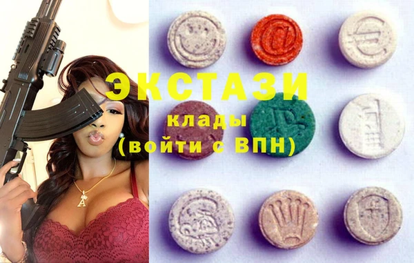 марки lsd Козельск
