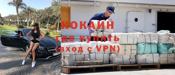 героин Костерёво