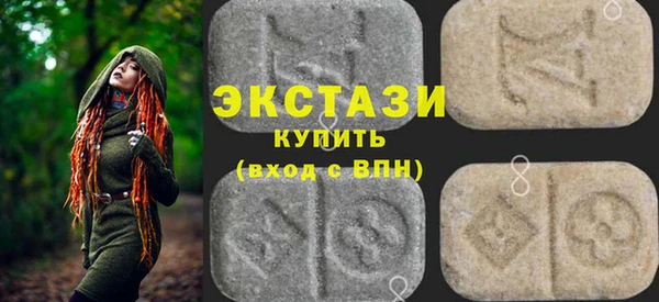 соль курить ск Козловка