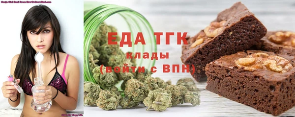 марки lsd Козельск