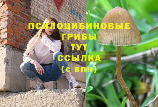 кокаин перу Кодинск
