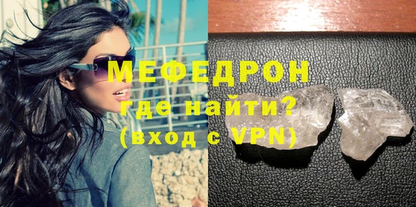 марки lsd Козельск