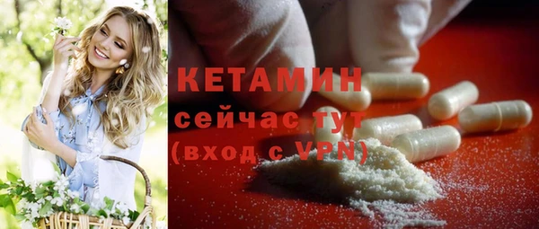кокаин перу Кодинск