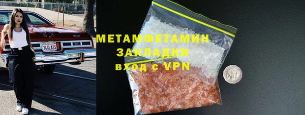 марки lsd Козельск