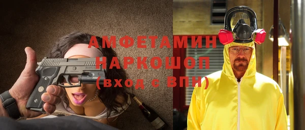 героин Костерёво