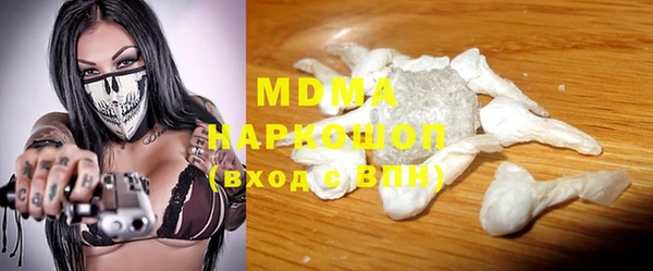 марки lsd Козельск
