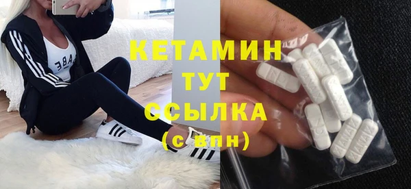 марки lsd Козельск