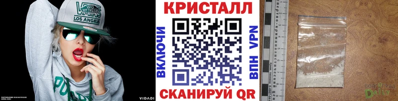 Первитин мет  Купить где  Серафимович 