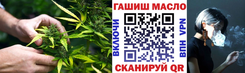 Купить закладки  Серафимович  Дистиллят ТГК вейп с тгк 